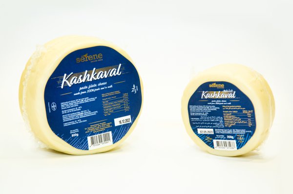 Kashkaval cheese