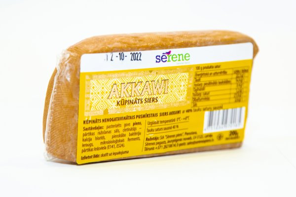 Копченый сыр Akkawi в вакуумной упаковке
